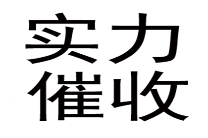 欠款包工头不归还的处理方法